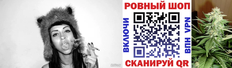 Магазины продажи наркотиков Котельники Бошки Шишки  Cocaine  Галлюциногенные грибы  ГАШИШ  Alpha PVP  Амфетамин 