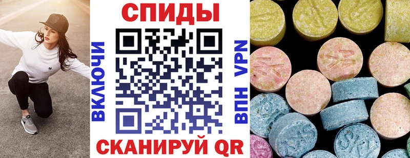 Амфетамин 97%  Котельники 