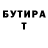 Метадон мёд Mourad Beji