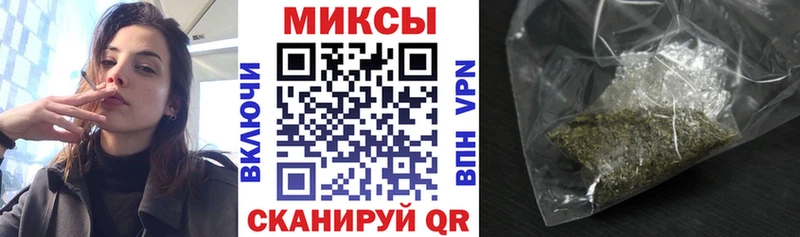 Бутират бутик  ОМГ ОМГ ссылки  Котельники 