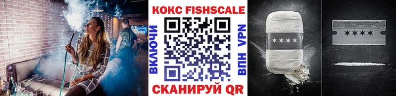 Кокаин 98%  Котельники 