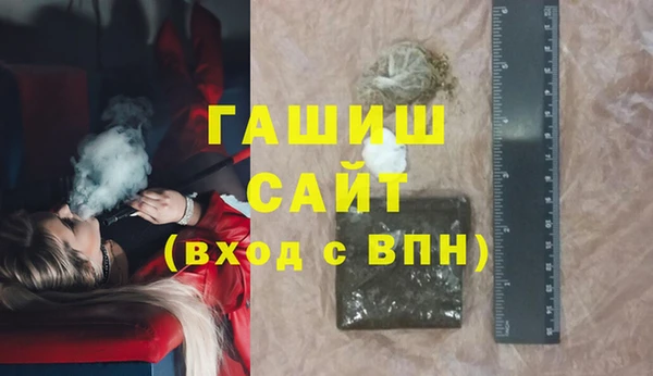 амф Богданович