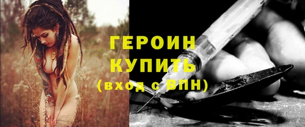 амф Богданович