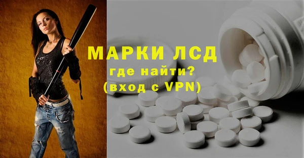 гидропоника Богородицк