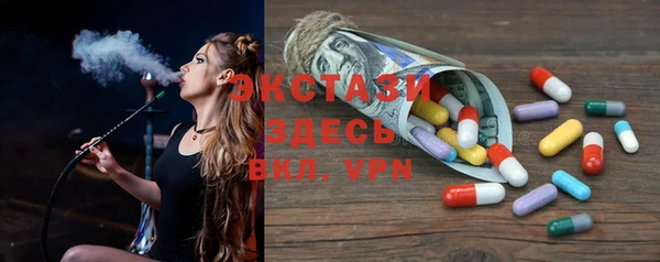 амф Богданович
