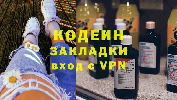 амф Богданович
