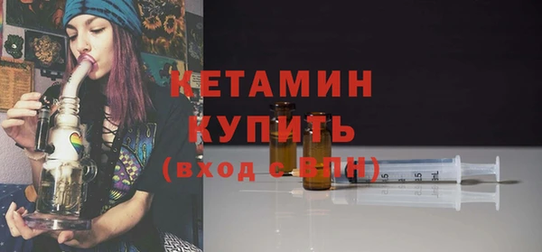 амф Богданович