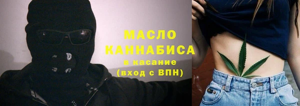амф Богданович