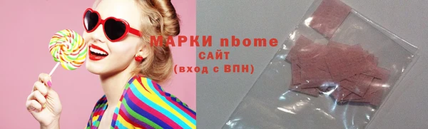 гидропоника Богородицк