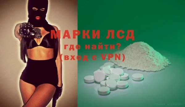 герыч Тихвин