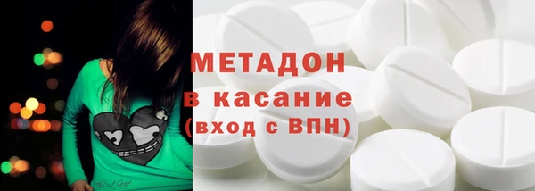 амф Богданович
