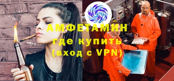 гидропоника Богородицк