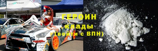 гидропоника Богородицк