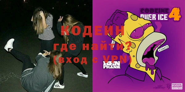 амф Богданович