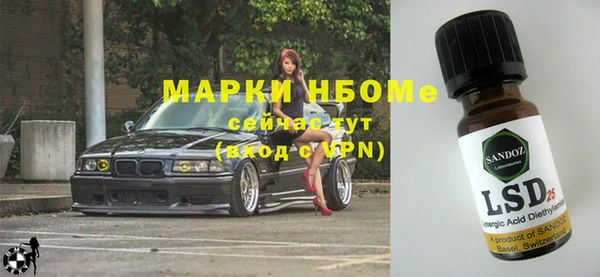 амф Богданович