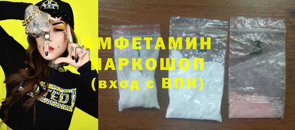 гидропоника Богородицк