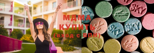 a pvp Тутаев